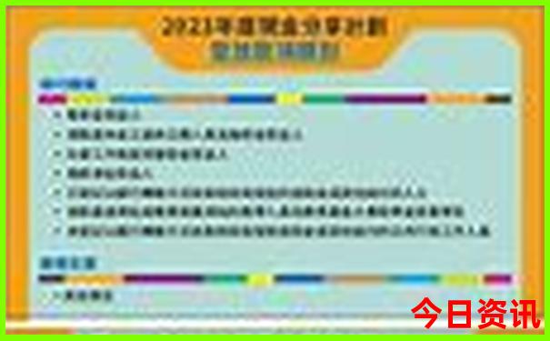 2024战争片排行榜前十名